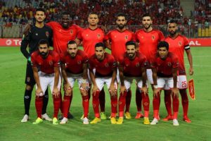 الاهلي
