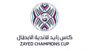 كاس زايد
