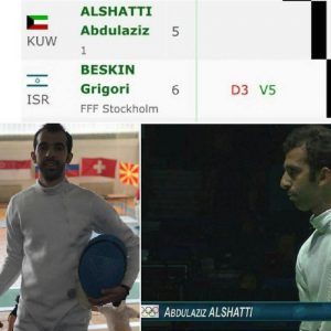 مبارزة