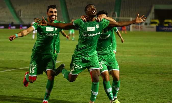 الاتحاد