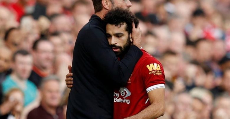 كلوب وصلاح