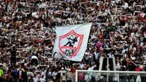 جمهور الزمالك