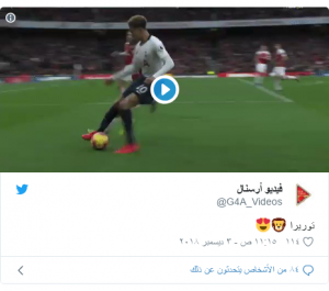 لوكاس