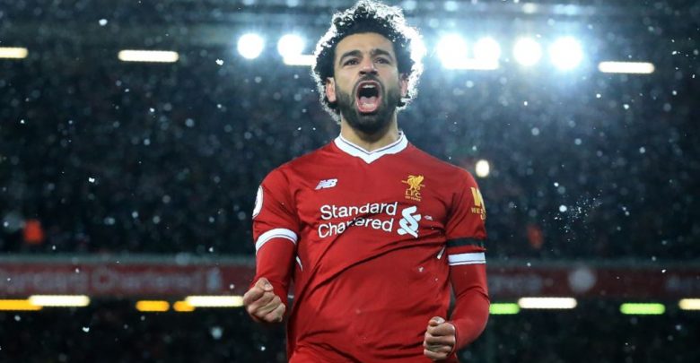 محمد صلاح