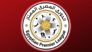 الدوري المصري الممتاز في اسبوع .. ملف كامل (فيديو ملخص المباريات، صور، تصريحات)