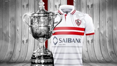 الزمالك بطلاً لكأس مصر
