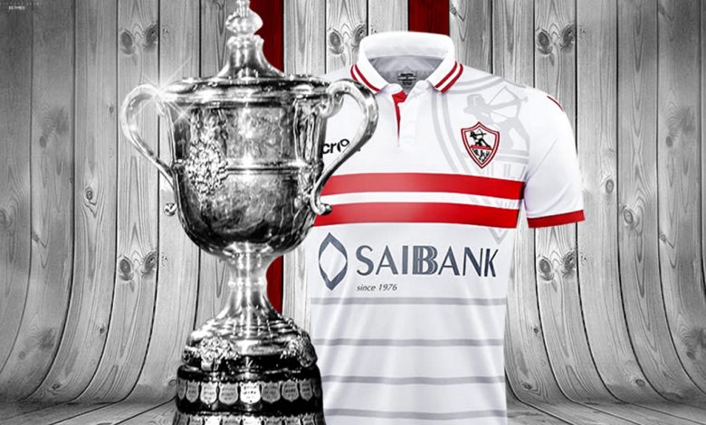 الزمالك بطلاً لكأس مصر