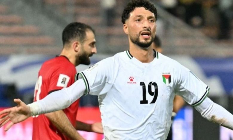 وسام أبو علي