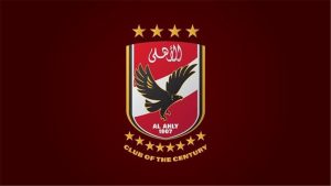 الأهلي
