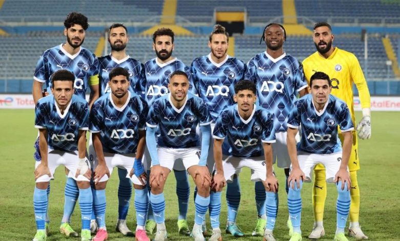 بيراميدز