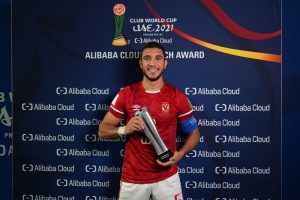 رامي ربيعة