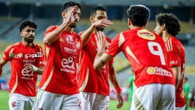 الاهلي و فاركو