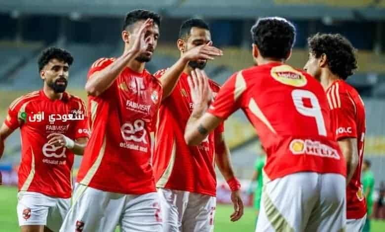 الاهلي و فاركو