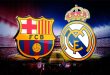 برشلونة وريال مدريد